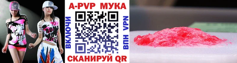blacksprut зеркало  Волосово  Альфа ПВП СК КРИС 
