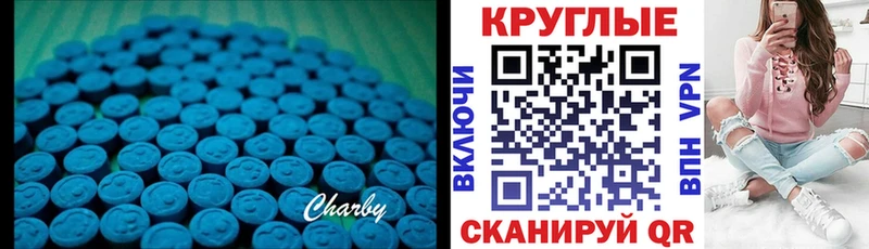 Экстази ешки  как найти   Волосово 