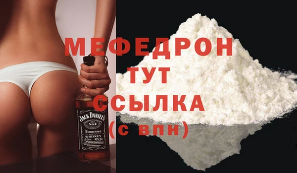 дмт Беломорск