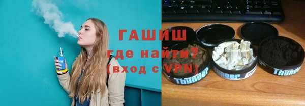 мдпв Бородино