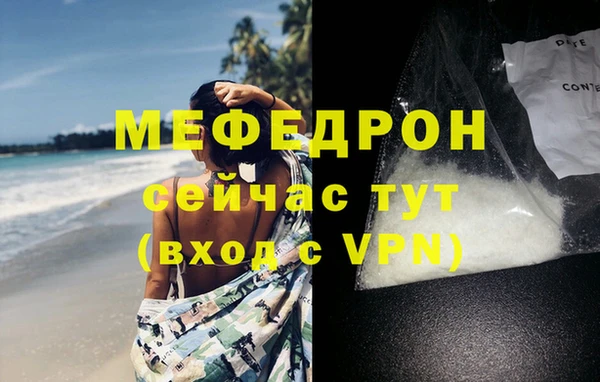 каннабис Богданович