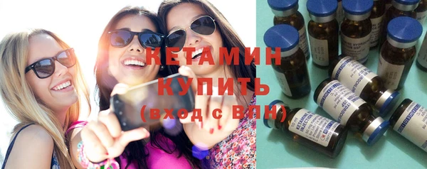 каннабис Богданович