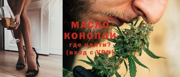 каннабис Богданович