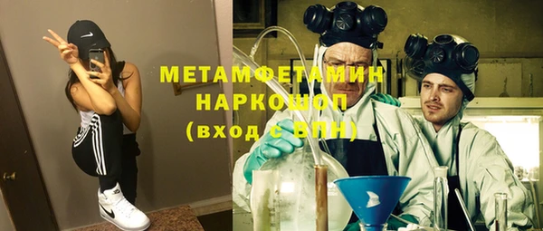 каннабис Богданович