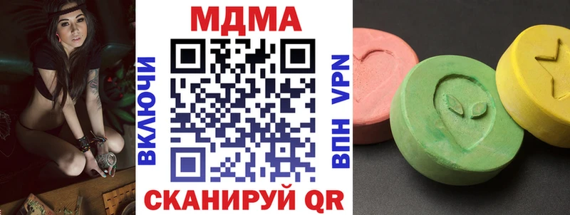 MDMA crystal  Волосово 