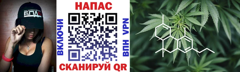 Канабис Bruce Banner  закладки  Волосово 